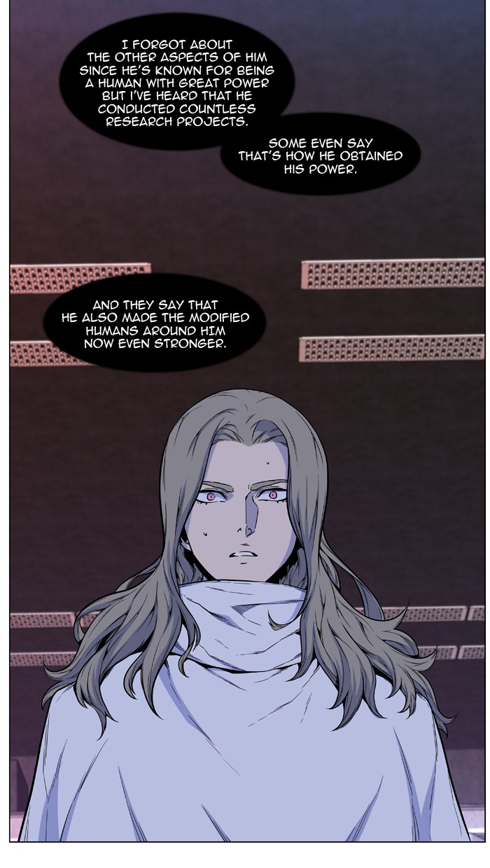 Noblesse Chap 484 - Next Chap 485
