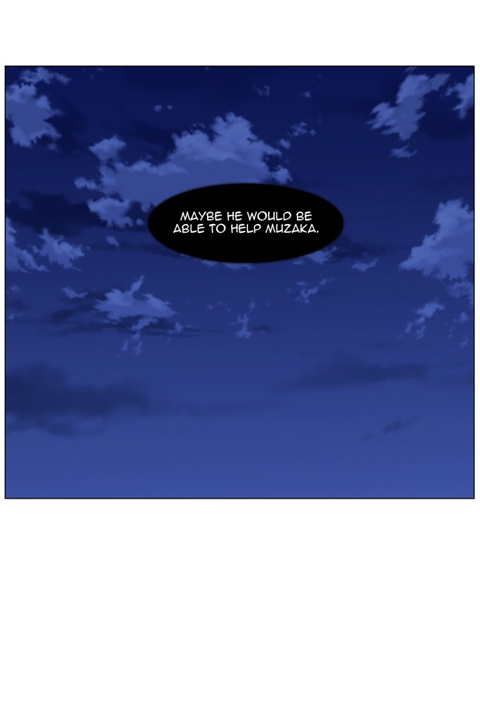 Noblesse Chap 484 - Next Chap 485