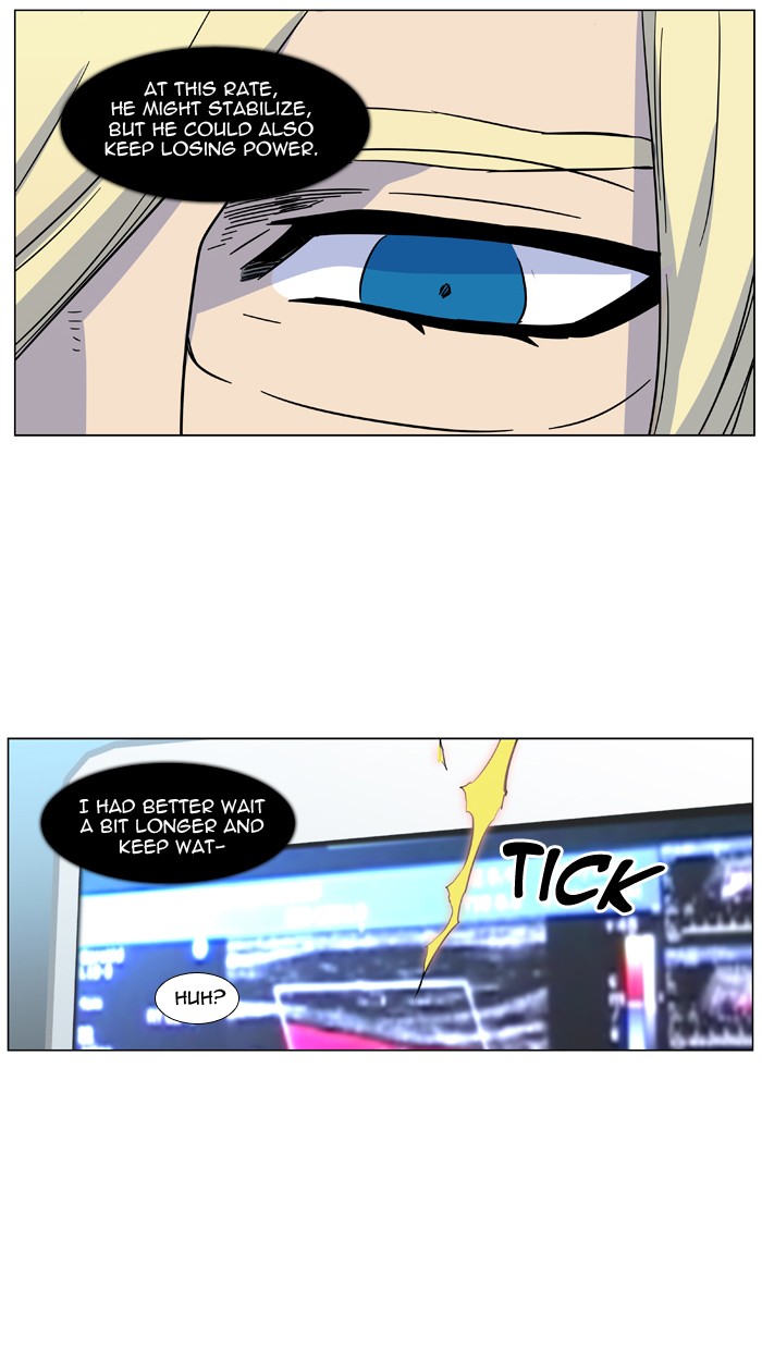 Noblesse Chap 484 - Next Chap 485