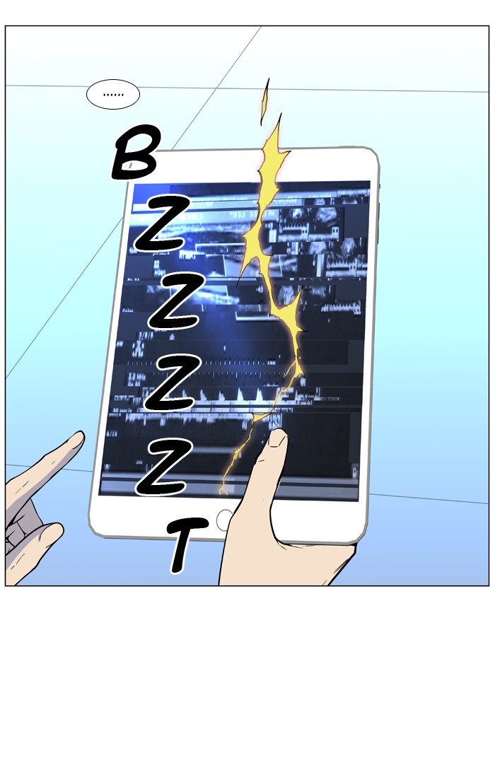 Noblesse Chap 484 - Next Chap 485