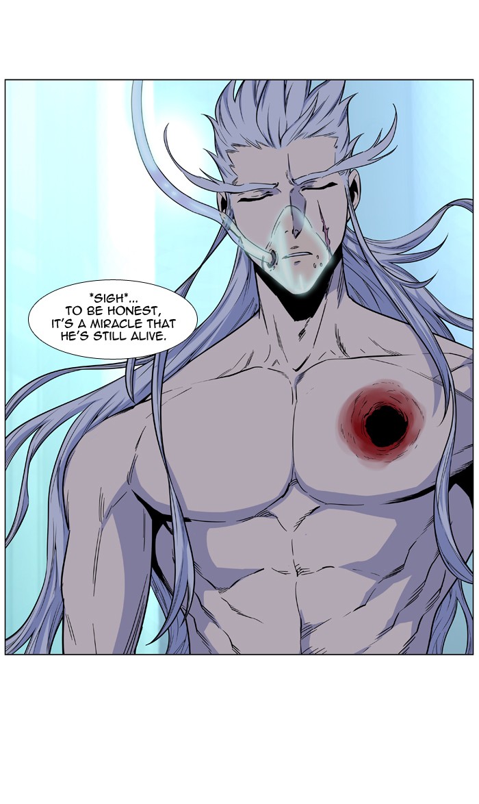 Noblesse Chap 484 - Next Chap 485