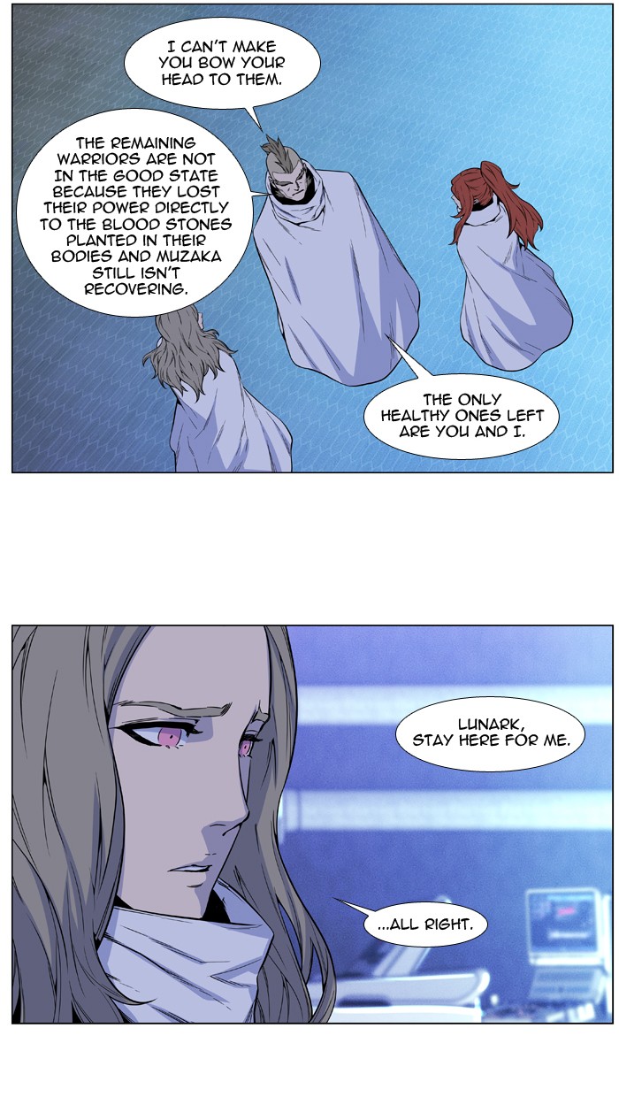 Noblesse Chap 484 - Next Chap 485