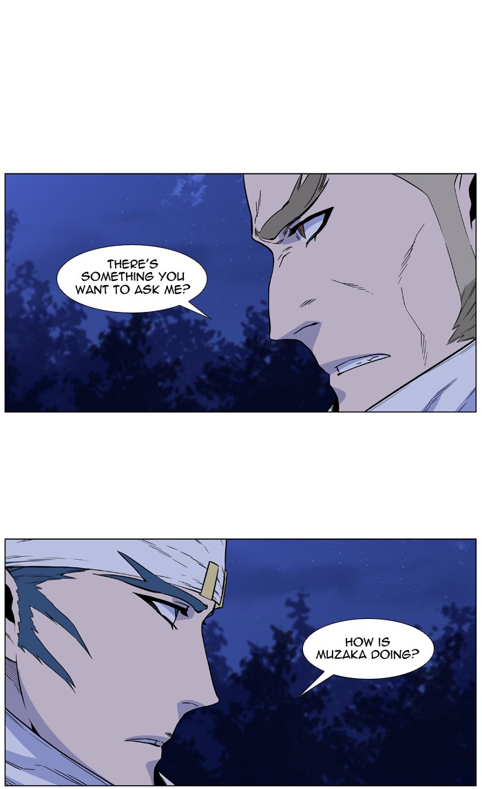 Noblesse Chap 484 - Next Chap 485