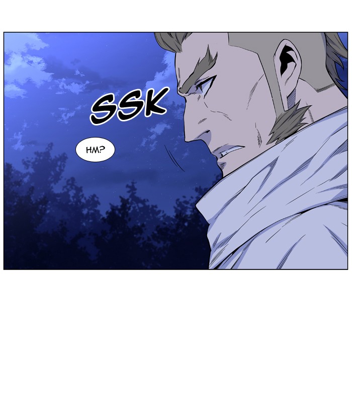 Noblesse Chap 484 - Next Chap 485