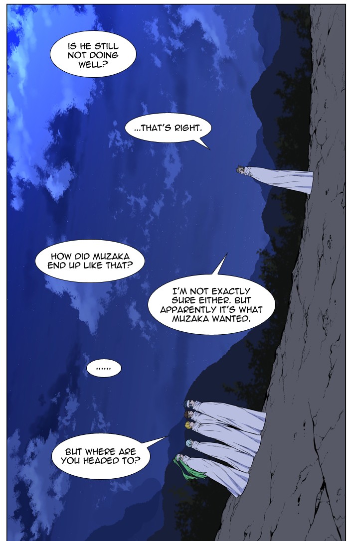 Noblesse Chap 484 - Next Chap 485
