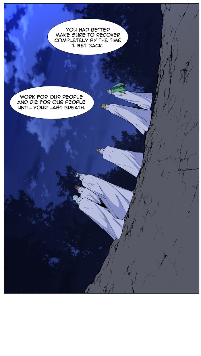 Noblesse Chap 484 - Next Chap 485