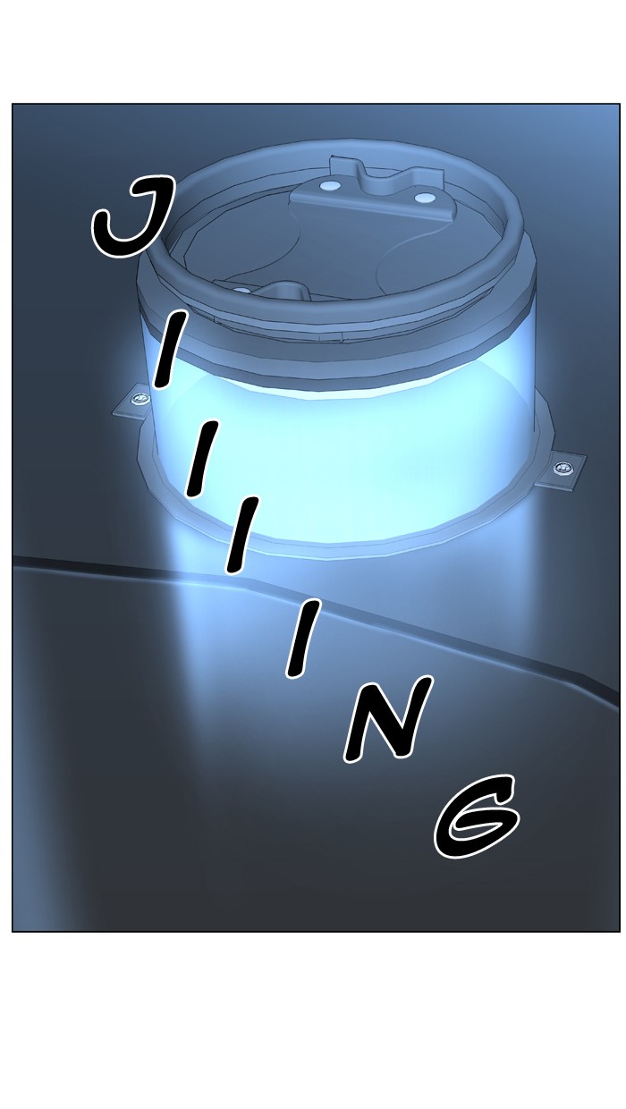 Noblesse Chap 484 - Next Chap 485