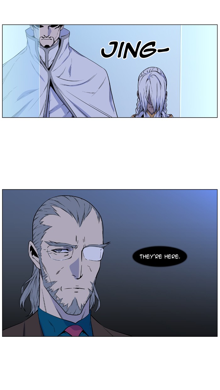 Noblesse Chap 484 - Next Chap 485