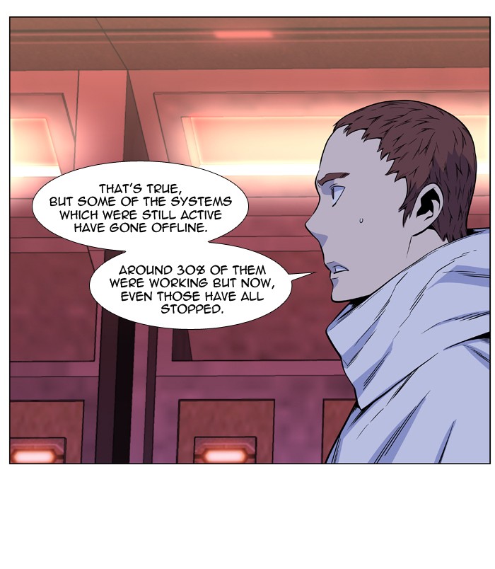 Noblesse Chap 486 - Next Chap 487