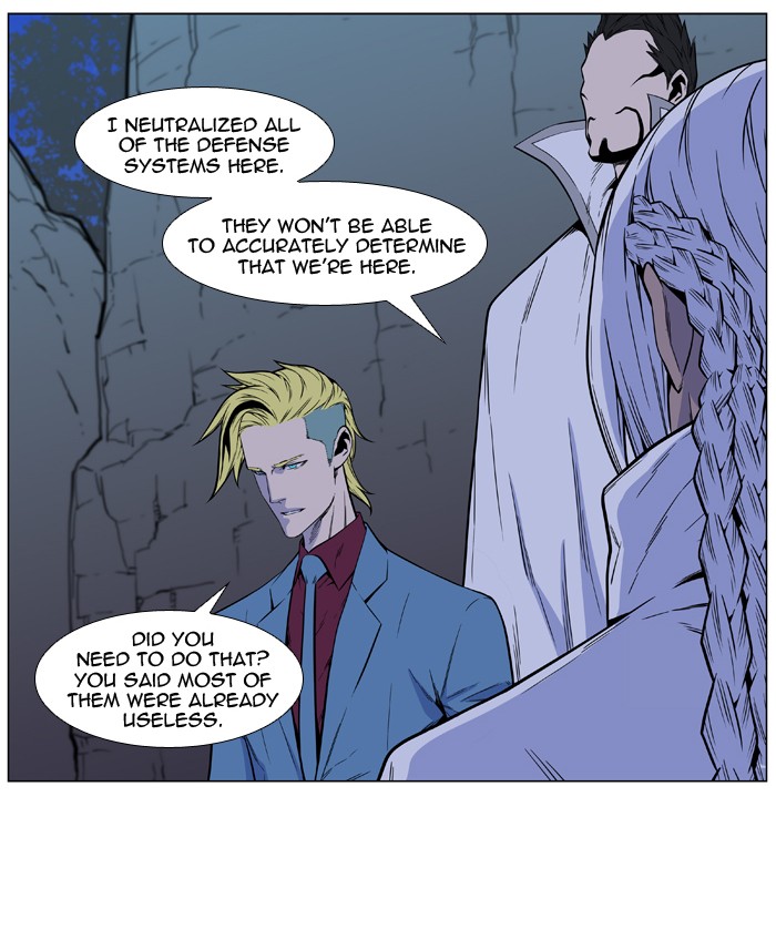 Noblesse Chap 486 - Next Chap 487