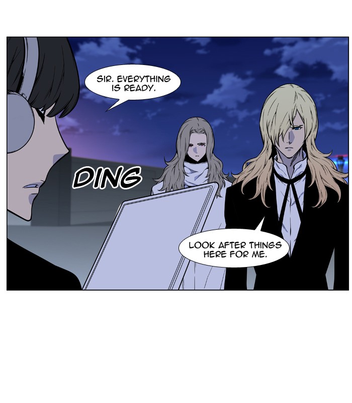 Noblesse Chap 486 - Next Chap 487