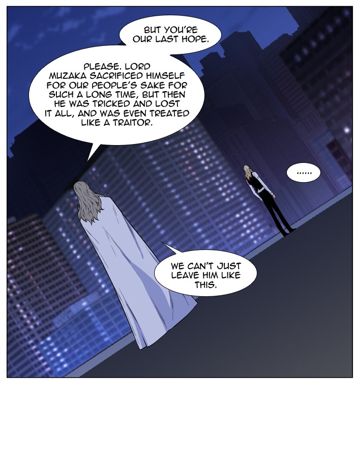 Noblesse Chap 486 - Next Chap 487