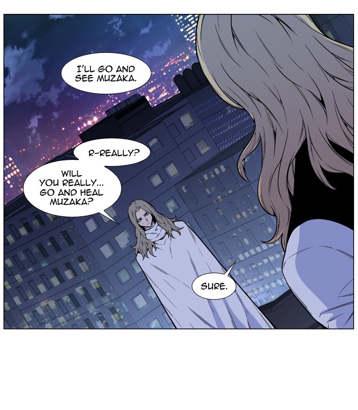 Noblesse Chap 486 - Next Chap 487