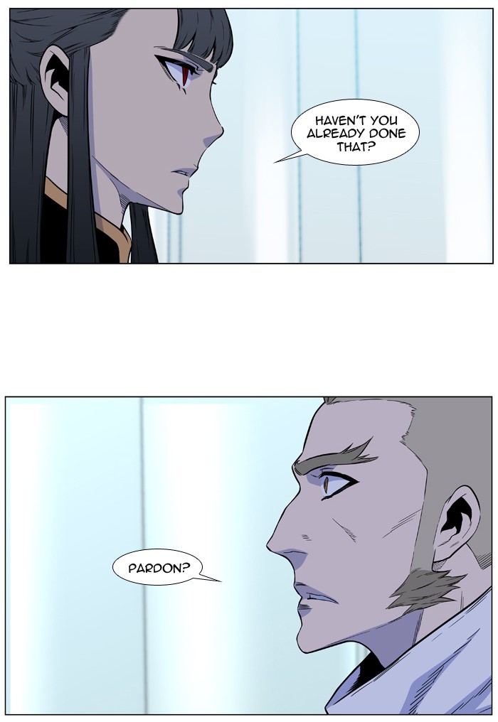 Noblesse Chap 486 - Next Chap 487