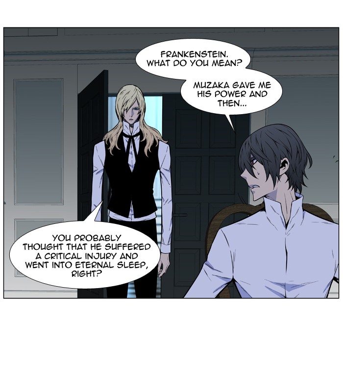 Noblesse Chap 486 - Next Chap 487