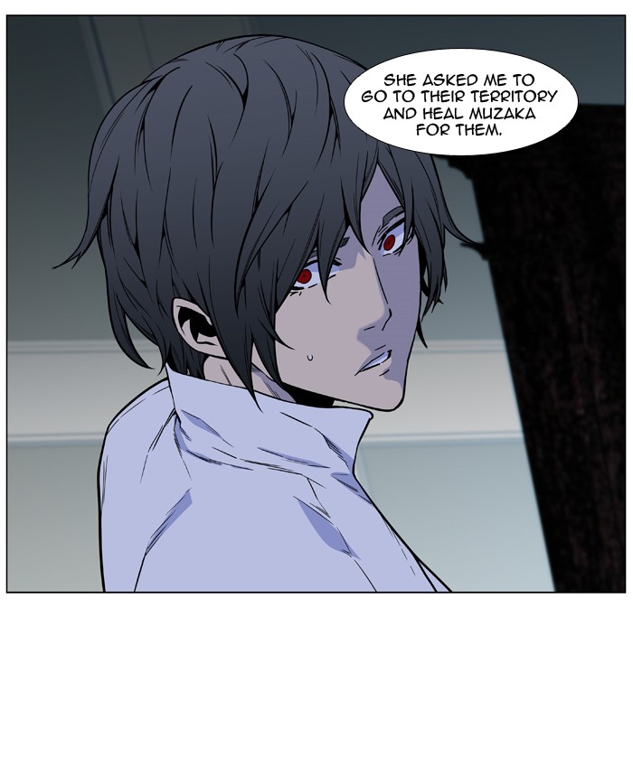 Noblesse Chap 486 - Next Chap 487