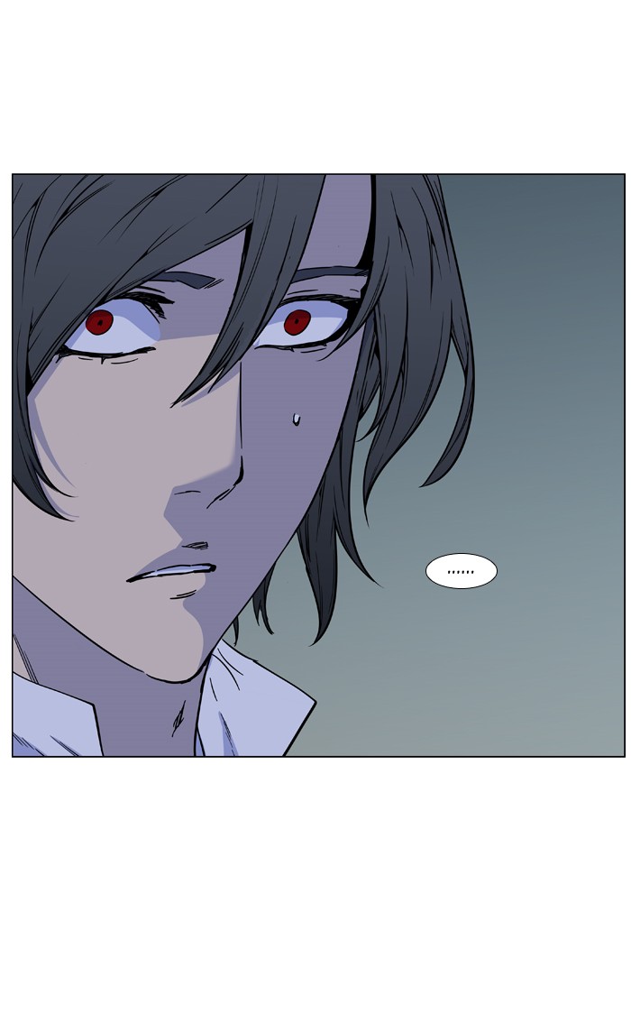 Noblesse Chap 486 - Next Chap 487
