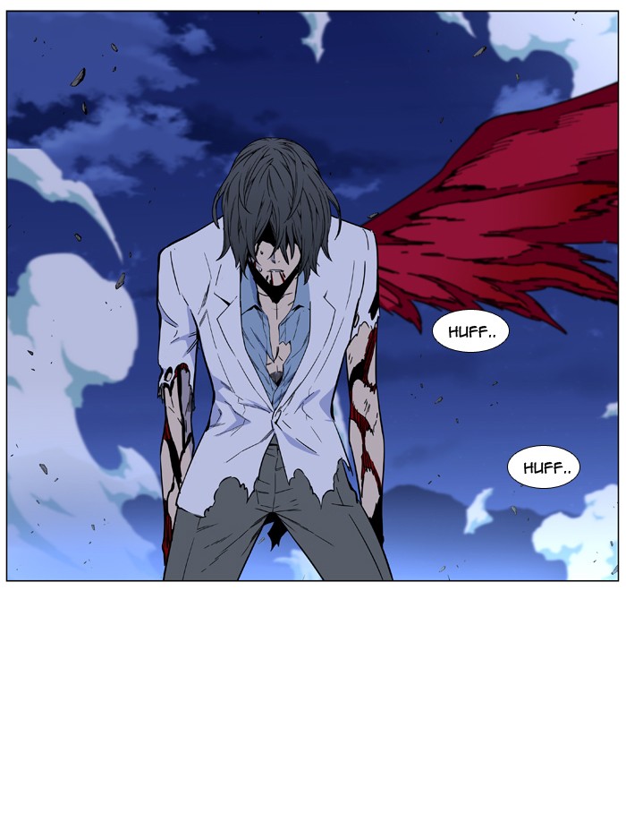Noblesse Chap 480 - Next Chap 481