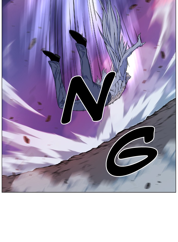 Noblesse Chap 480 - Next Chap 481