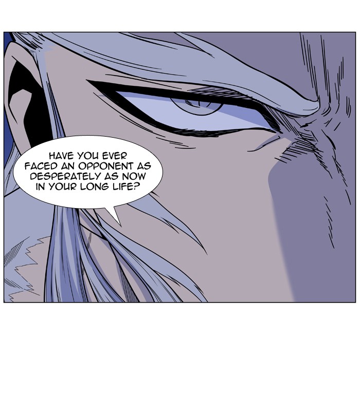Noblesse Chap 480 - Next Chap 481