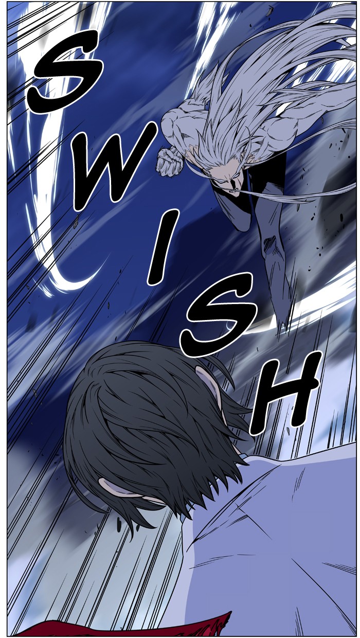 Noblesse Chap 480 - Next Chap 481