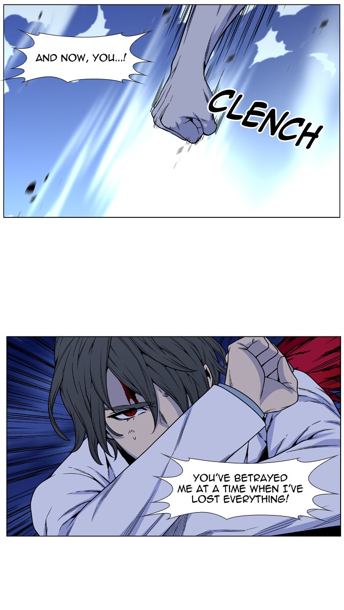 Noblesse Chap 480 - Next Chap 481