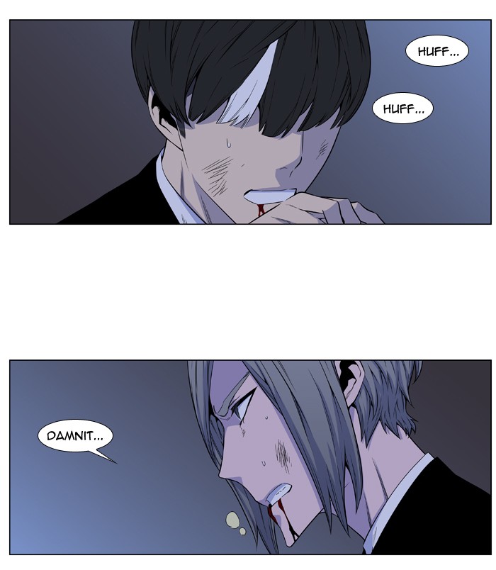 Noblesse Chap 480 - Next Chap 481