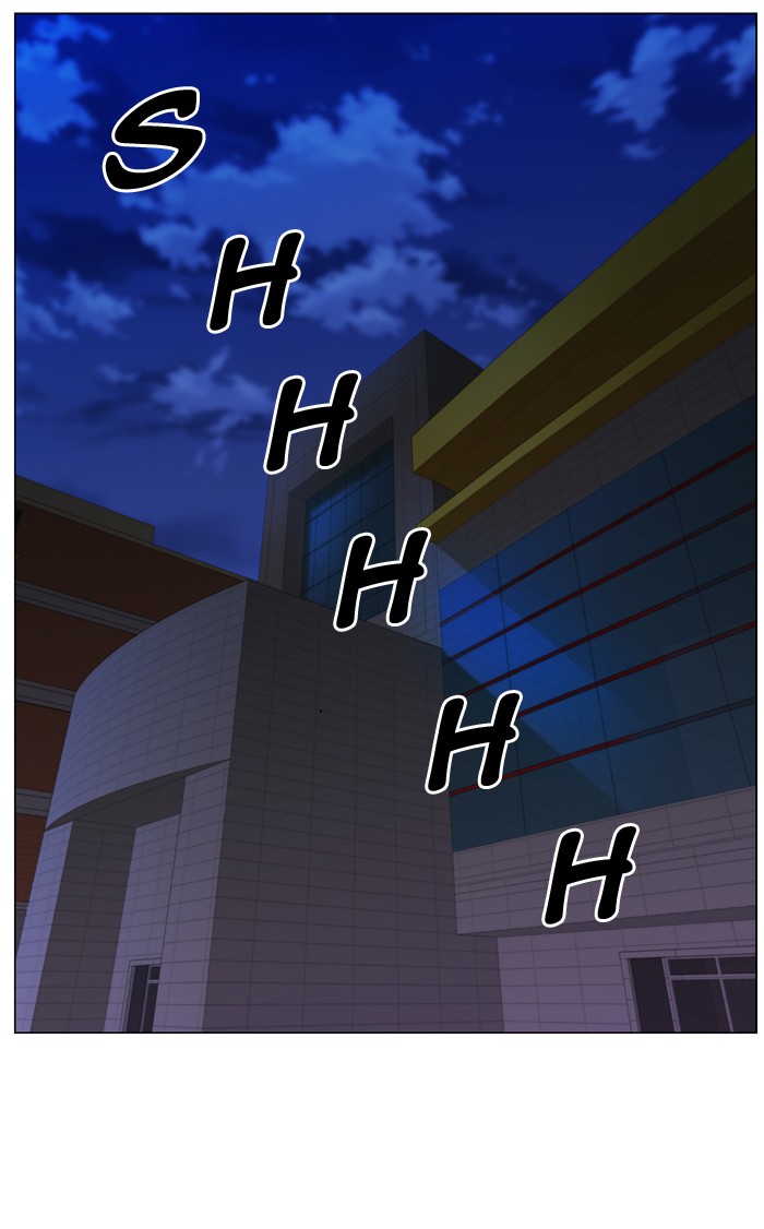 Noblesse Chap 480 - Next Chap 481