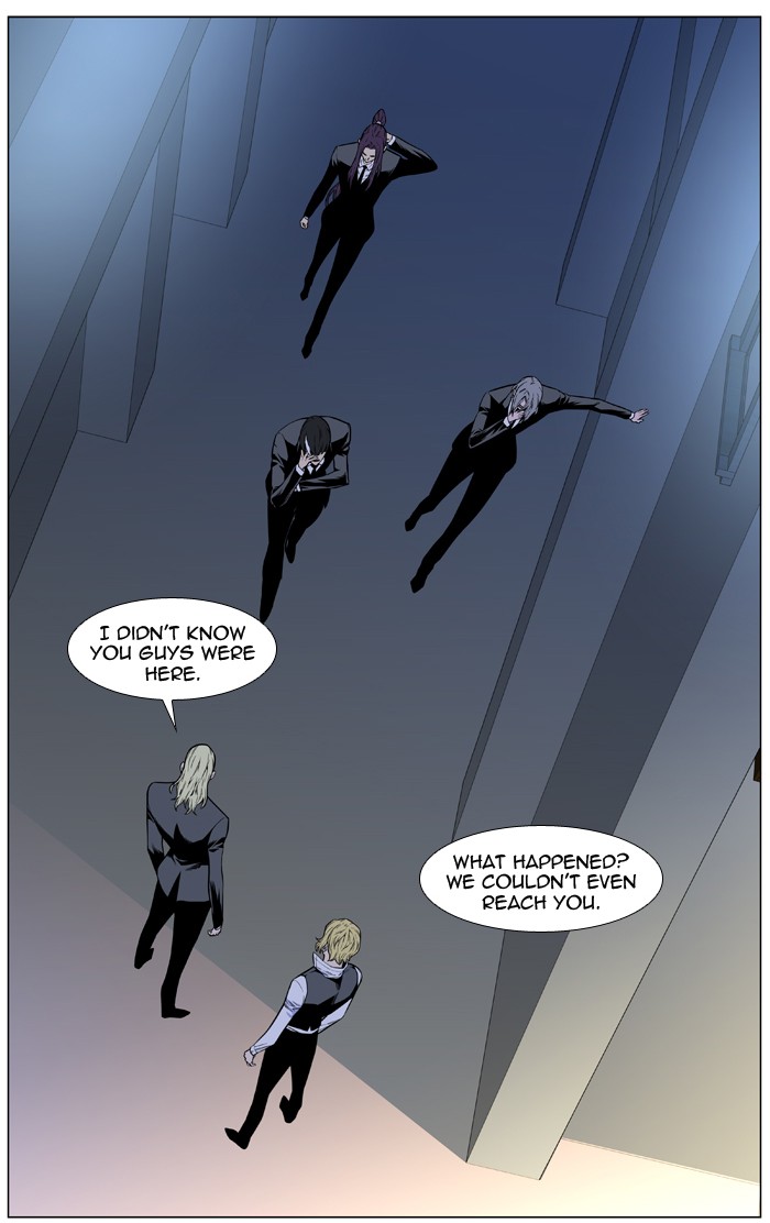 Noblesse Chap 480 - Next Chap 481