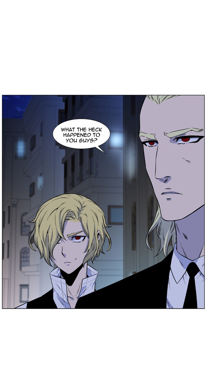 Noblesse Chap 480 - Next Chap 481