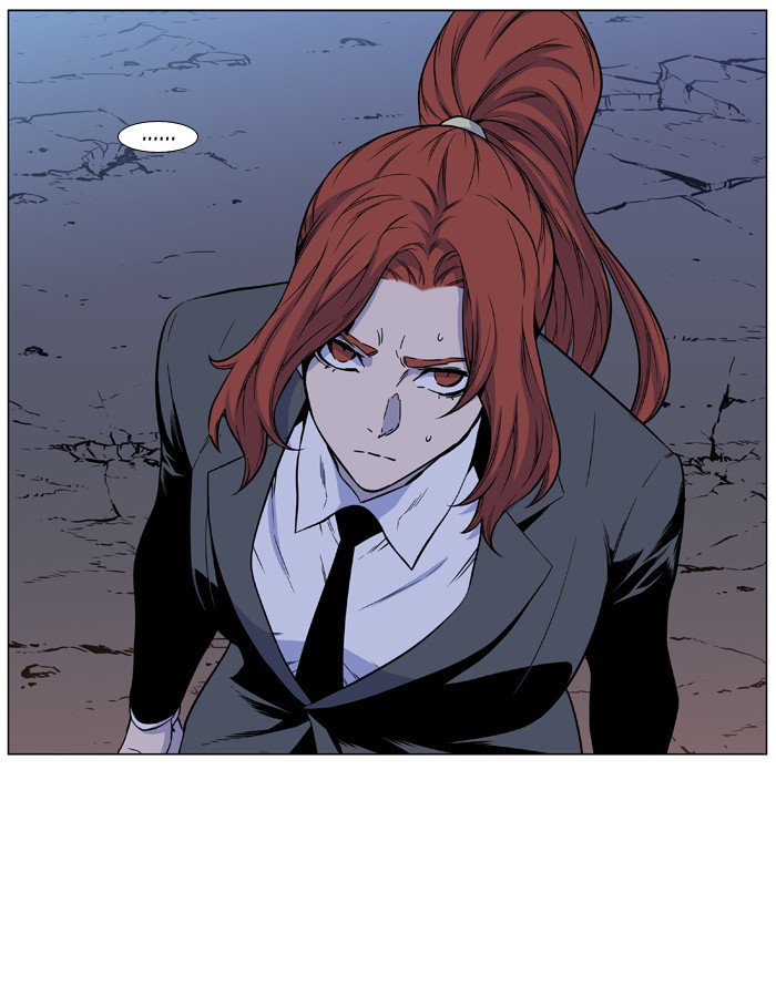 Noblesse Chap 480 - Next Chap 481