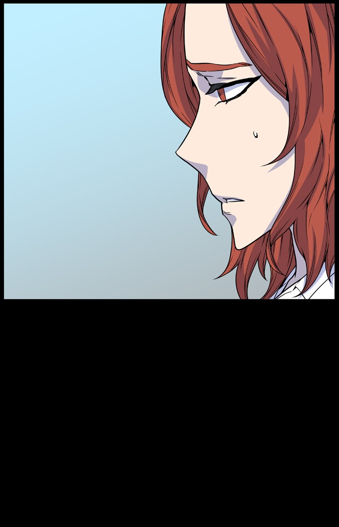 Noblesse Chap 480 - Next Chap 481