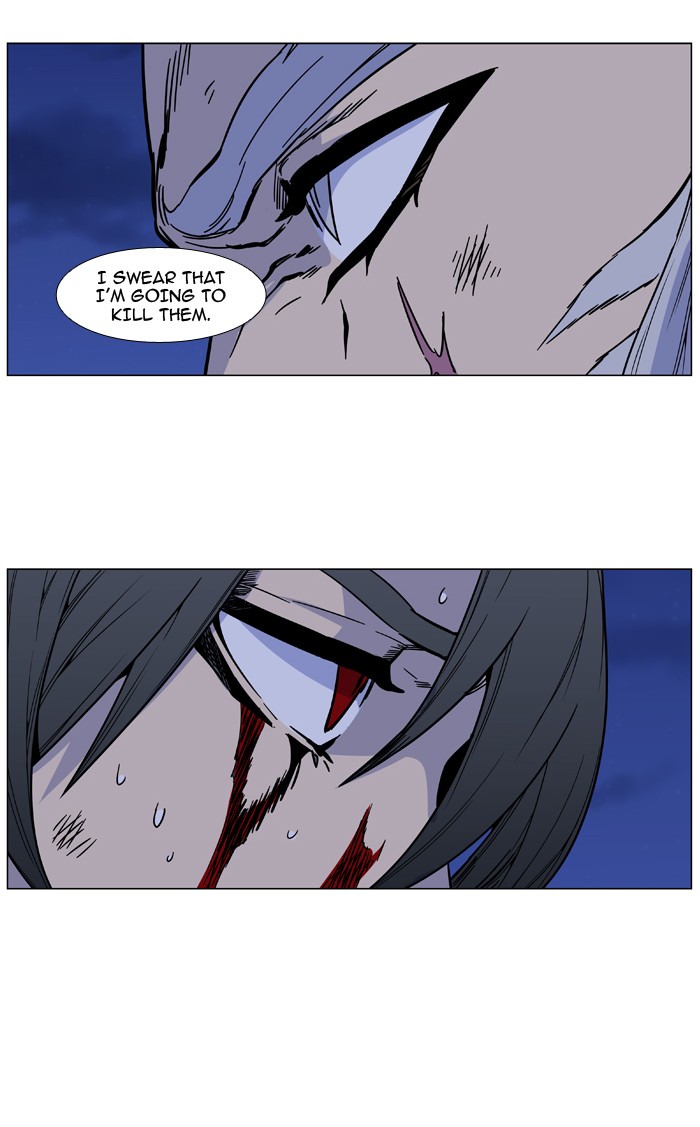 Noblesse Chap 481 - Next Chap 482