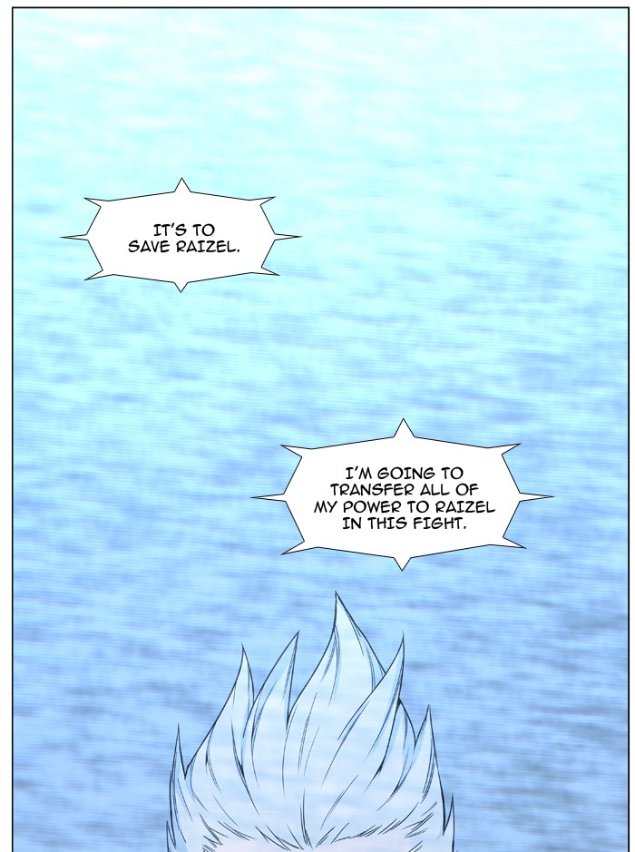 Noblesse Chap 481 - Next Chap 482