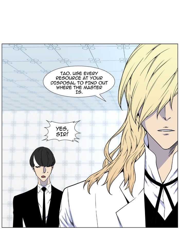 Noblesse Chap 481 - Next Chap 482