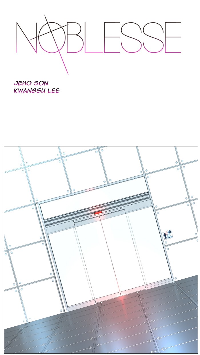 Noblesse Chap 481 - Next Chap 482