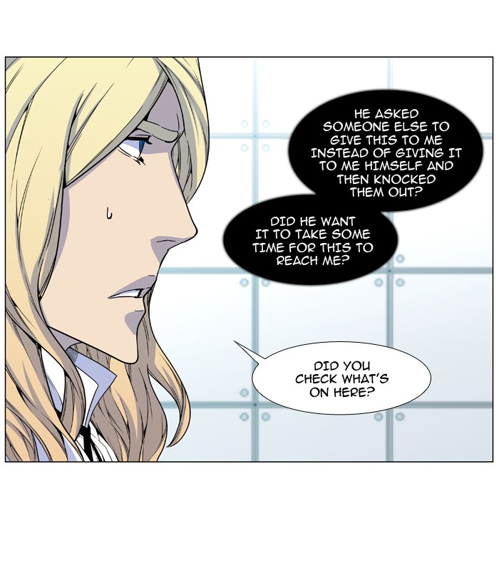 Noblesse Chap 481 - Next Chap 482