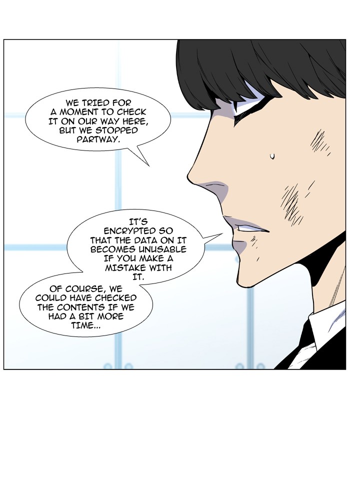 Noblesse Chap 481 - Next Chap 482