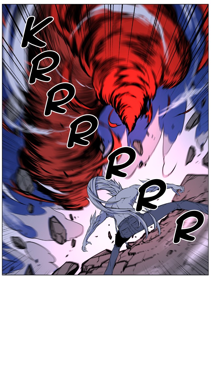 Noblesse Chap 481 - Next Chap 482