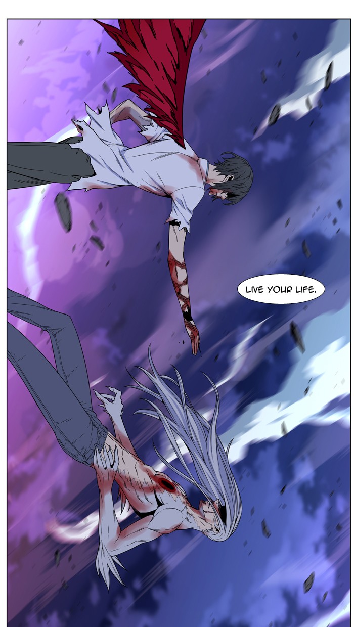 Noblesse Chap 482 - Next Chap 483