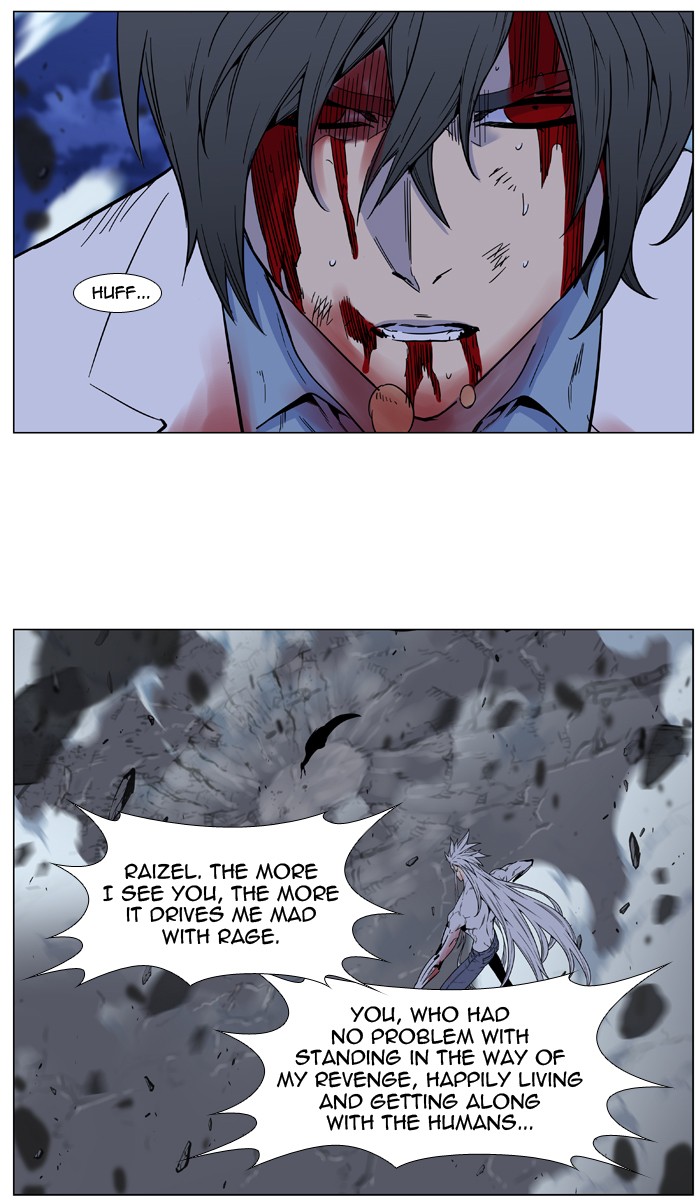 Noblesse Chap 482 - Next Chap 483