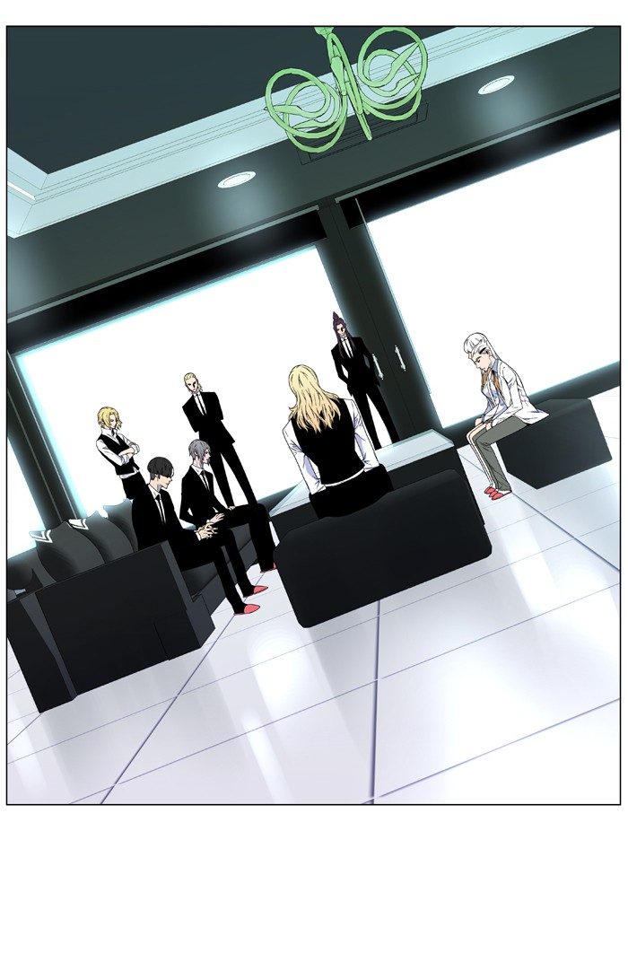 Noblesse Chap 483 - Next Chap 484