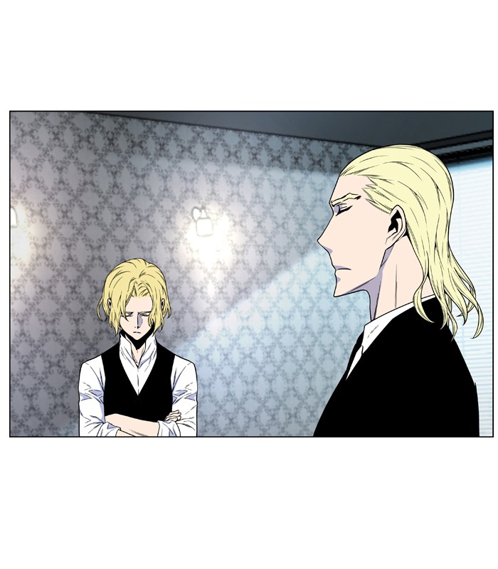 Noblesse Chap 483 - Next Chap 484