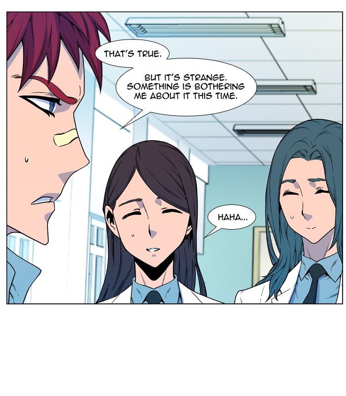 Noblesse Chap 483 - Next Chap 484