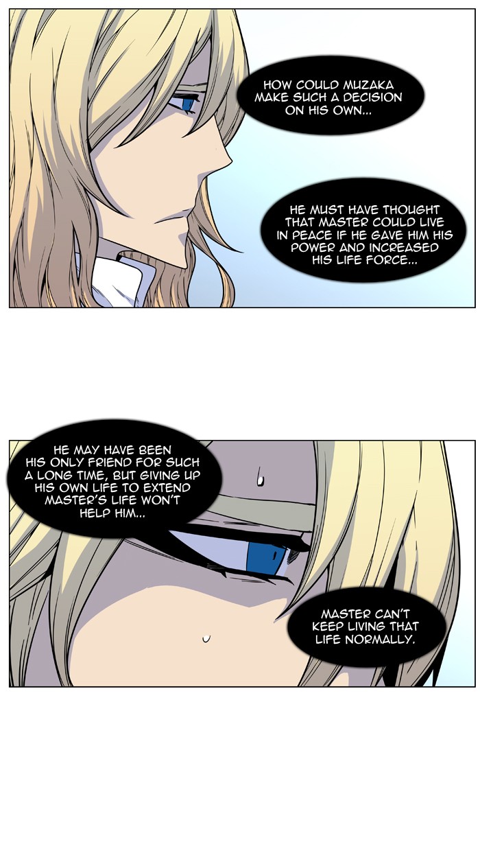 Noblesse Chap 483 - Next Chap 484