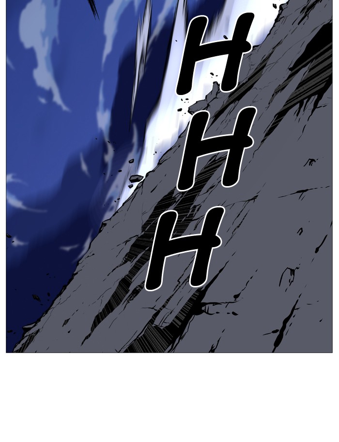 Noblesse Chap 498 - Next Chap 499