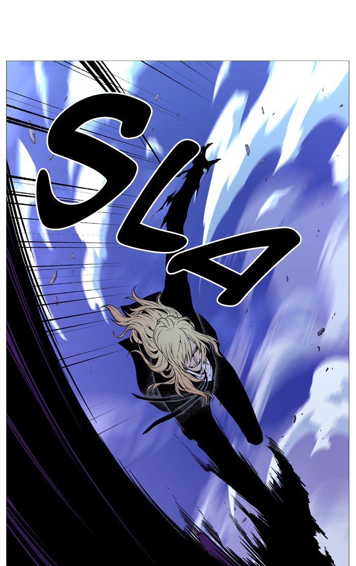 Noblesse Chap 498 - Next Chap 499