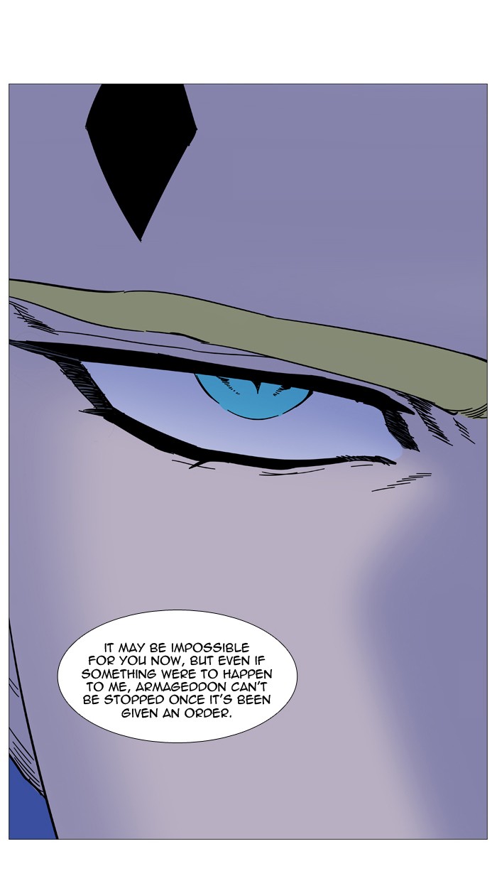 Noblesse Chap 498 - Next Chap 499