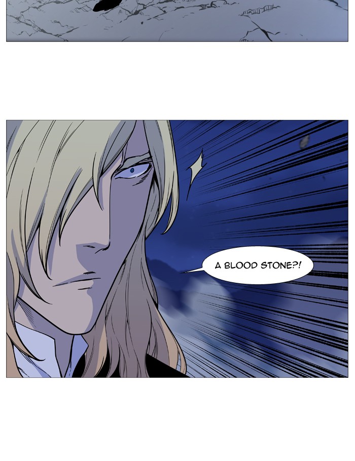 Noblesse Chap 498 - Next Chap 499