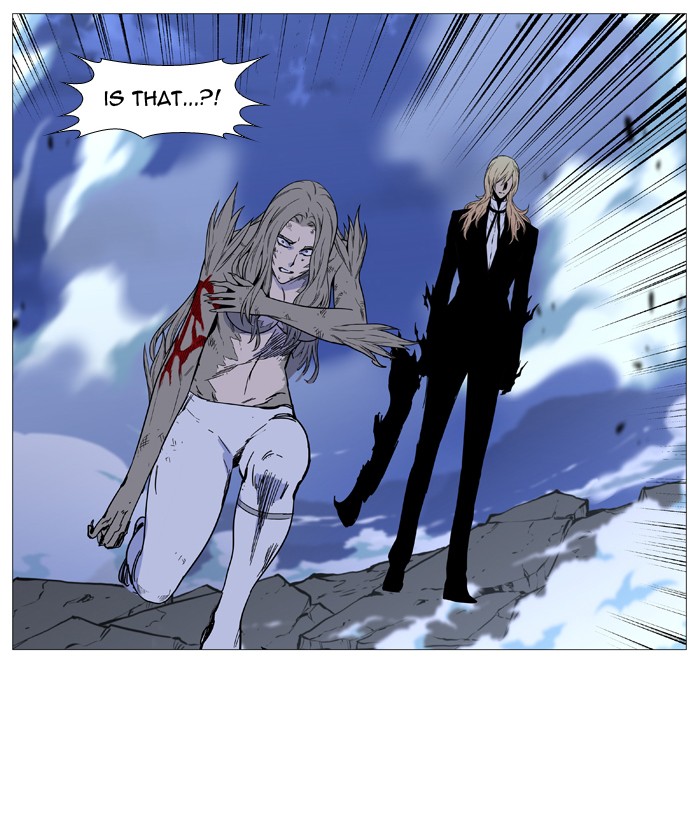 Noblesse Chap 498 - Next Chap 499